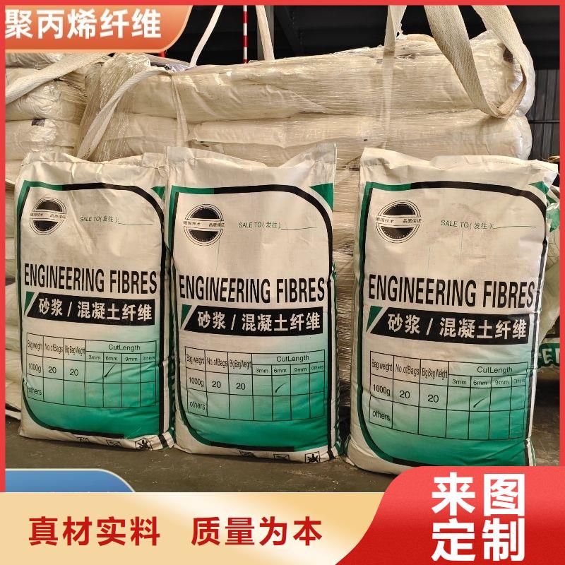 螺旋形聚乙烯醇纖維材料現貨供應公司