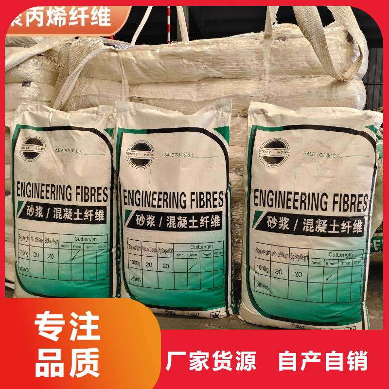 螺旋形聚乙烯醇纖維1噸價格近期行情