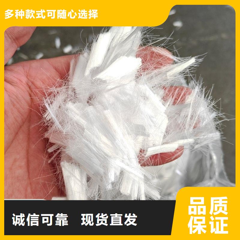 螺旋型聚乙烯醇纤维价格支持定制