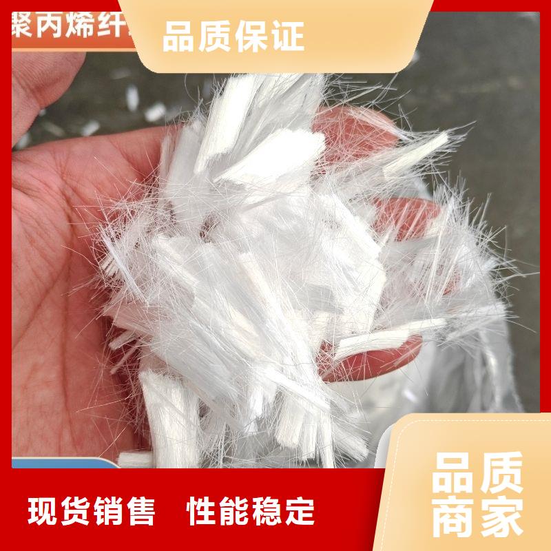增韧纤维价格多少来图定制