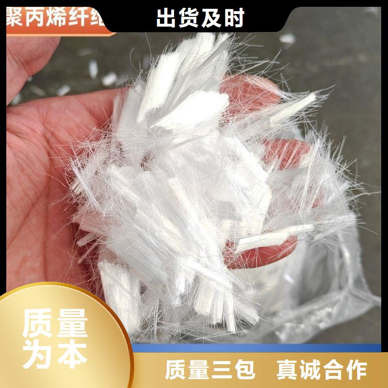 jk-6型螺旋型增強纖維現貨報價廠家地址