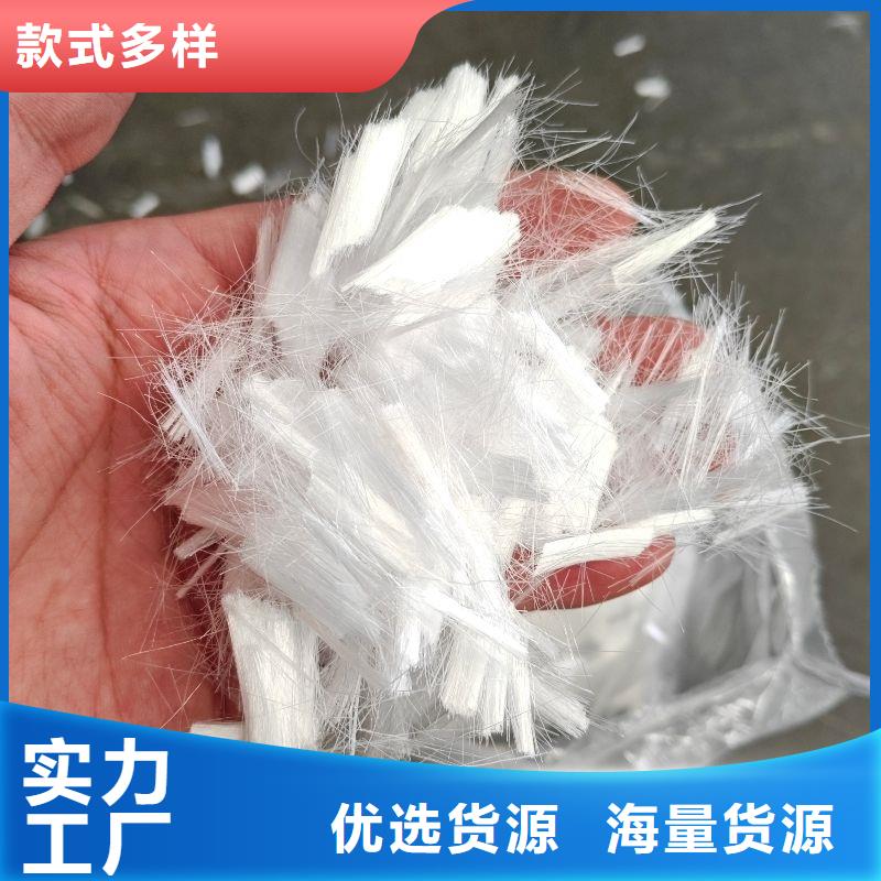 抗裂纖維螺旋形聚乙烯醇纖維歡迎訂購(gòu)廠家