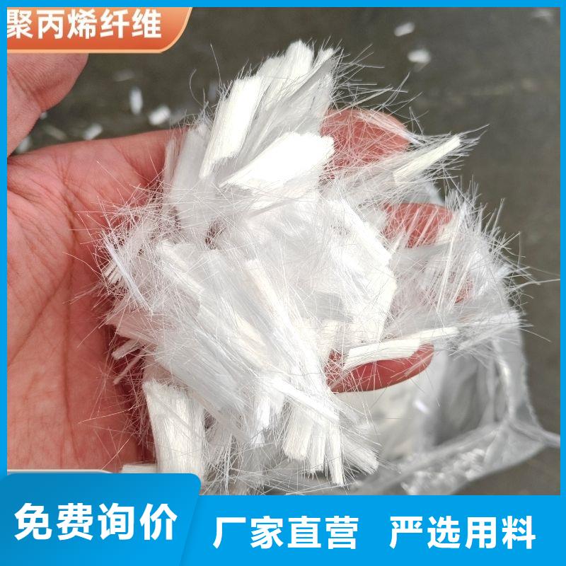 jk-6螺旋形聚乙烯醇纤维终身质保