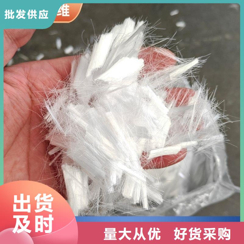 聚乙烯醇（PVA）纖維價格實惠