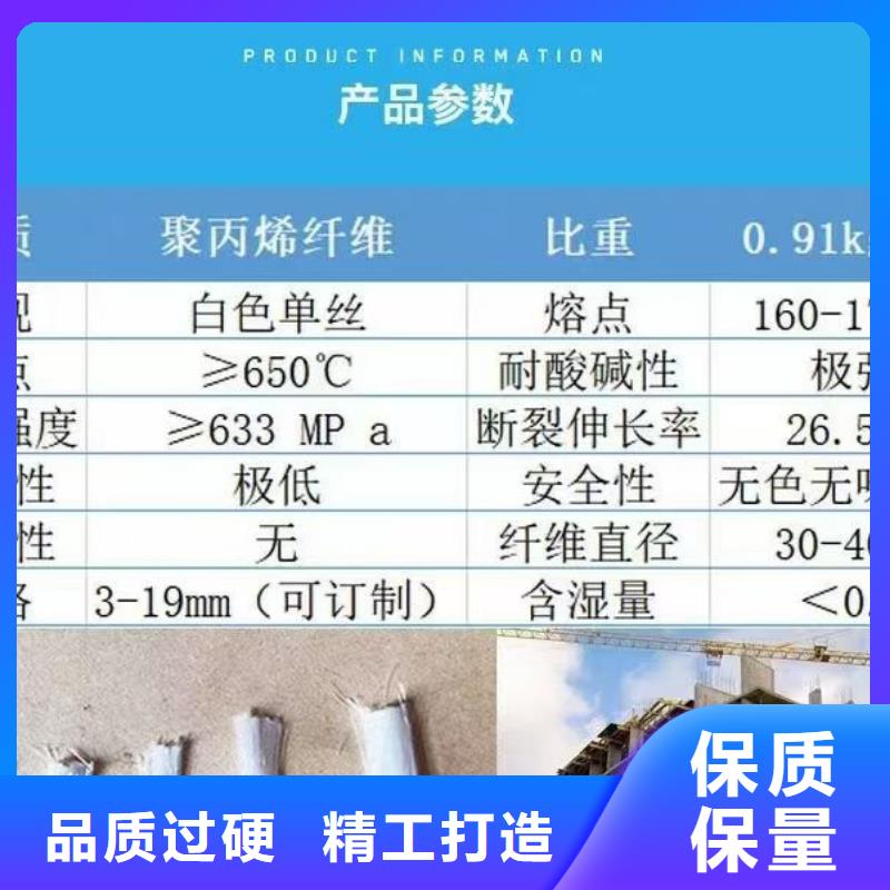 jk-6型螺旋形增強(qiáng)纖維公司全國配送