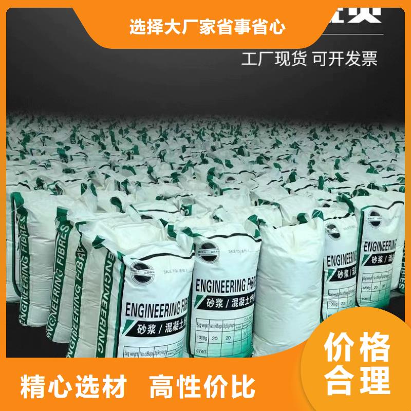 jk-6螺旋形聚乙烯醇纤维 设备生产厂家