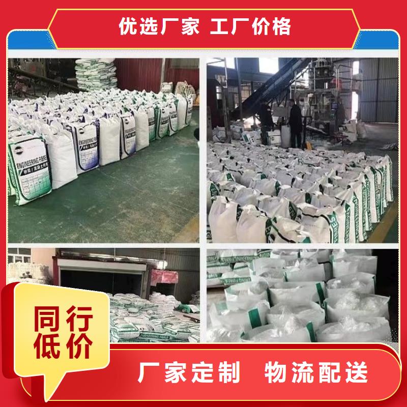 螺旋形聚乙烯醇纖維材料設(shè)計哪家好