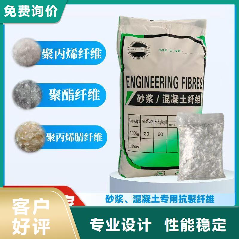 风电基础螺旋形聚乙烯醇纤维施工团队