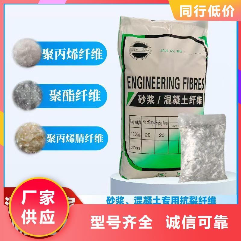 增韧纤维生产厂家价格