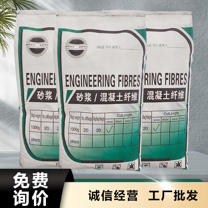螺紋形增強纖維采購廠家
