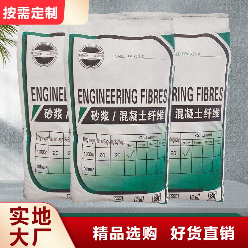 抗裂纤维螺旋形聚乙烯醇纤维质量认证