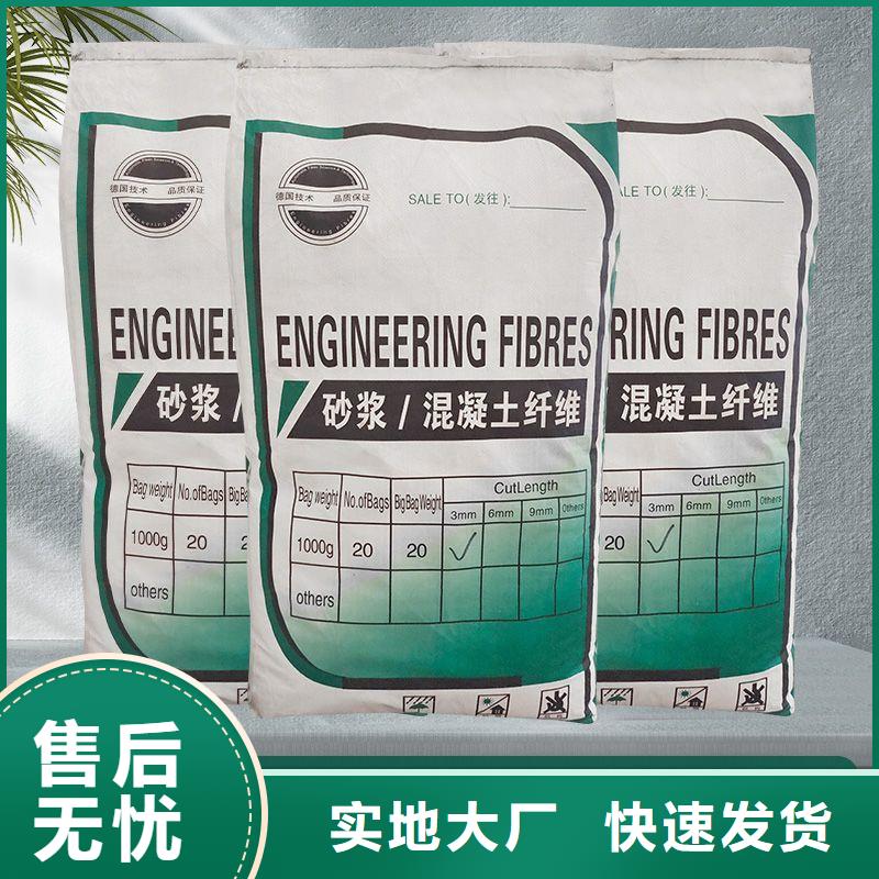 螺旋聚乙烯醇纤维提供定制