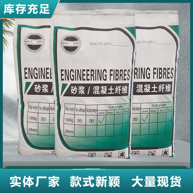 螺旋形聚乙烯醇纖維材料設(shè)計哪家好