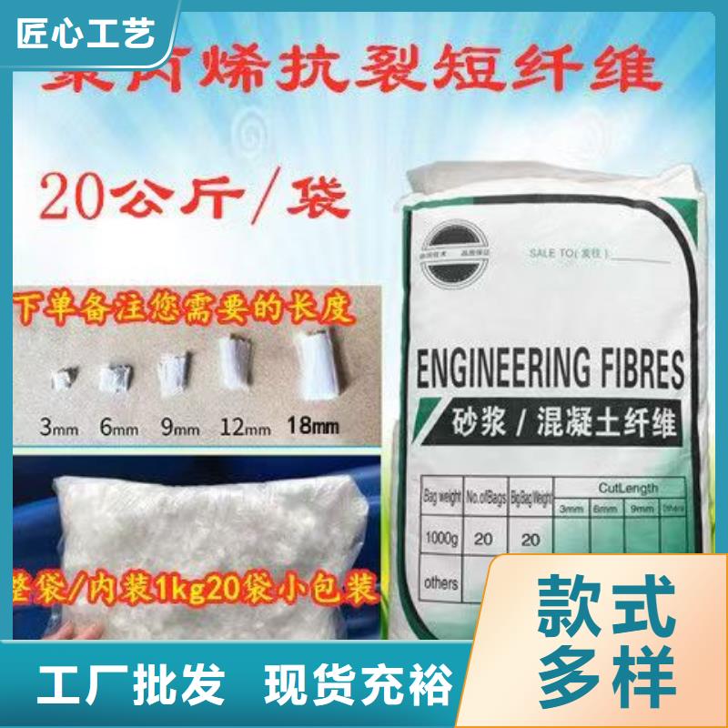 螺旋形聚乙烯醇纤维材料价格厂家