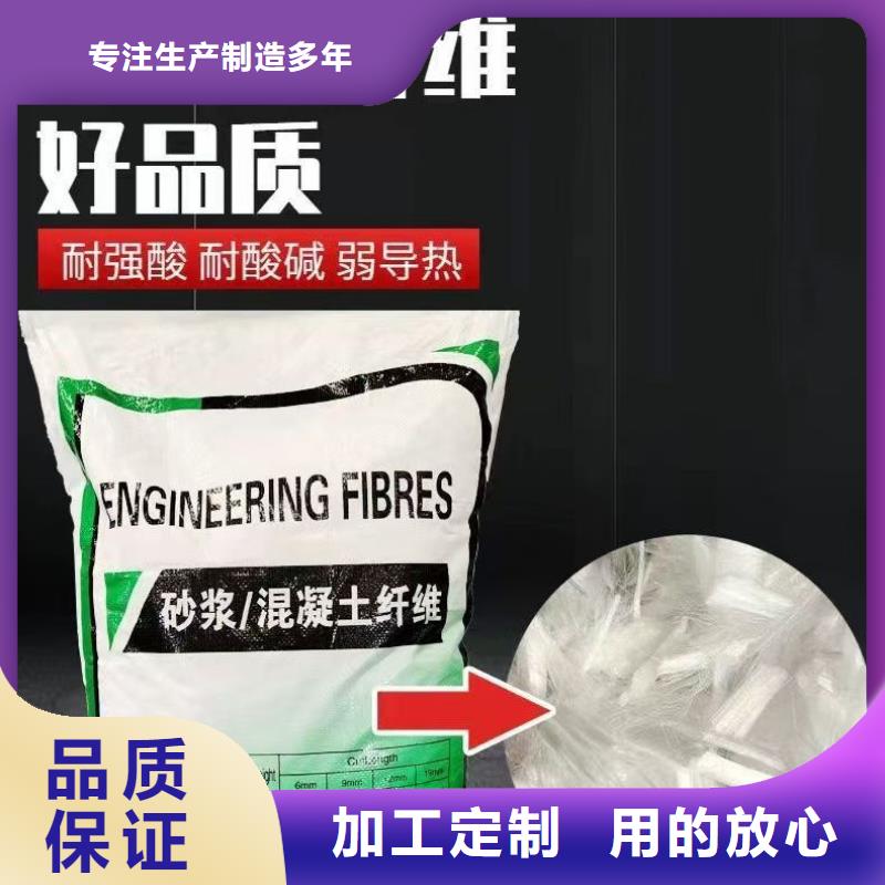 风电基础用螺旋形聚乙烯醇纤维现货直发