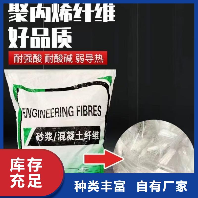 螺旋形聚乙烯醇纖維承接