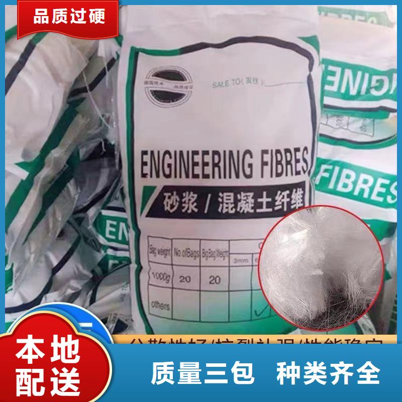 螺紋形增強纖維實體大廠價格