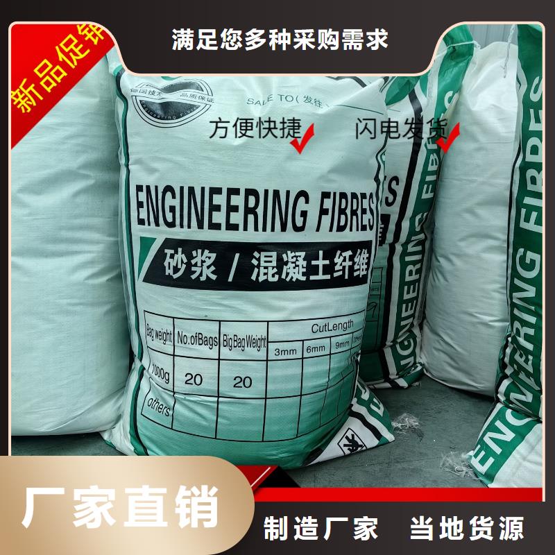 增韌纖維質優價廉廠家
