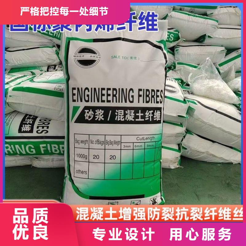螺紋形增強(qiáng)纖維廠家地址口碑好