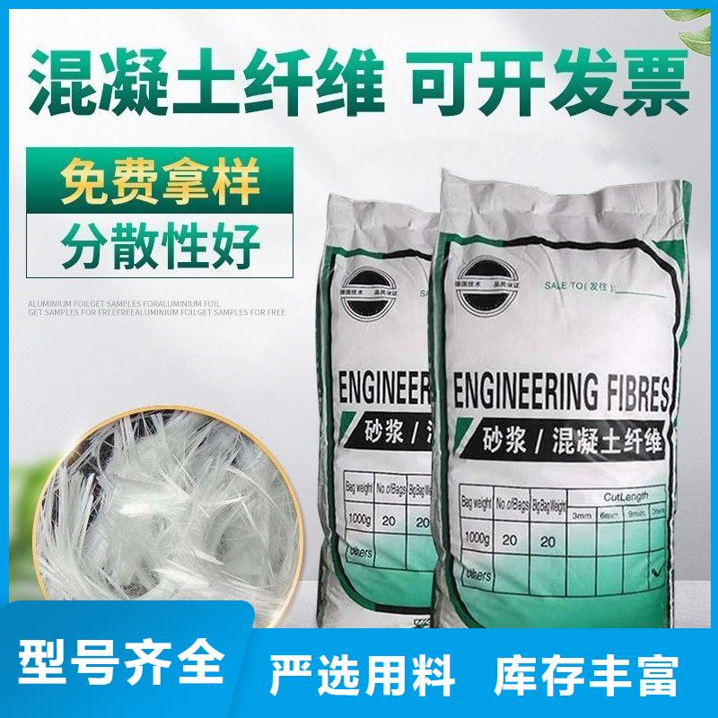 现货供应jk-6型螺旋形增强纤维_厂家/供应
