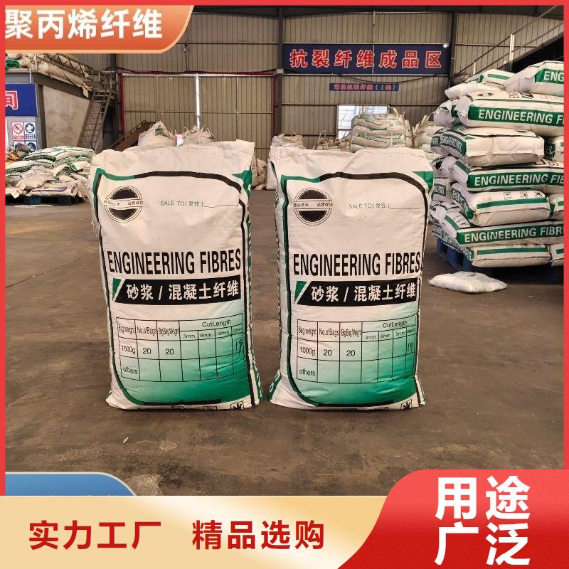 螺旋形高强高模混凝土用pva短纤维报价-厂家