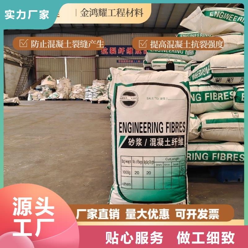 jk-6型螺旋形增強纖維量大從優廠家電話