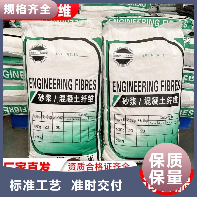 聚丙烯醇纖維（PVA）加工廠