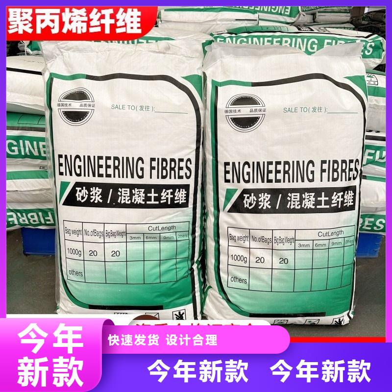螺旋聚乙烯醇纤维在线咨询生产厂家