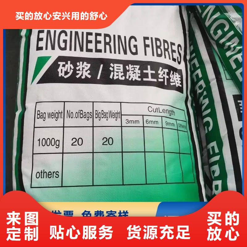 jk-6型螺旋形增强纤维口碑好