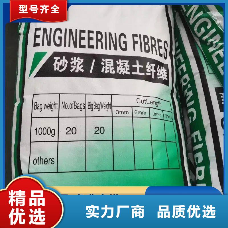 JK-6型高強高模PVA纖維施工團隊