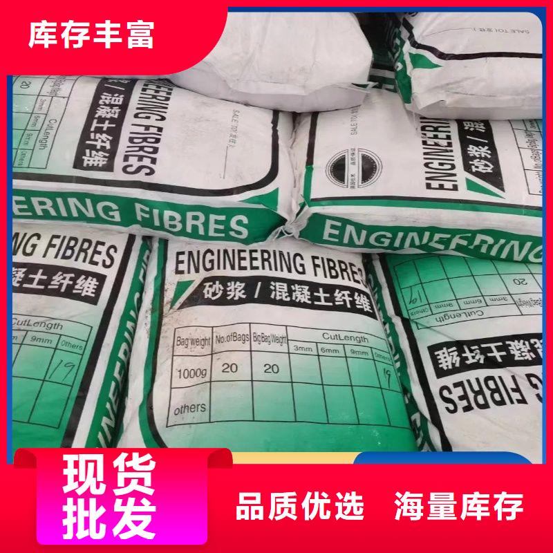 螺旋形聚乙烯醇纤维材料欢迎来电
