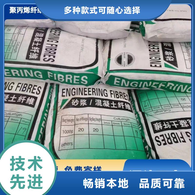 螺旋形聚乙烯醇纖維源頭好貨