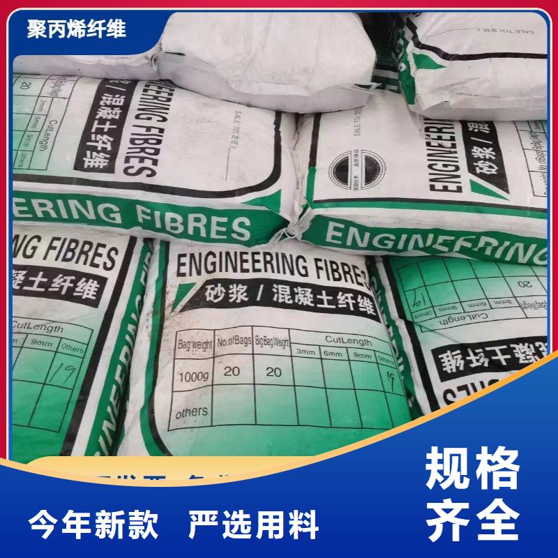 螺旋聚乙烯醇纖維廠家地址銷售