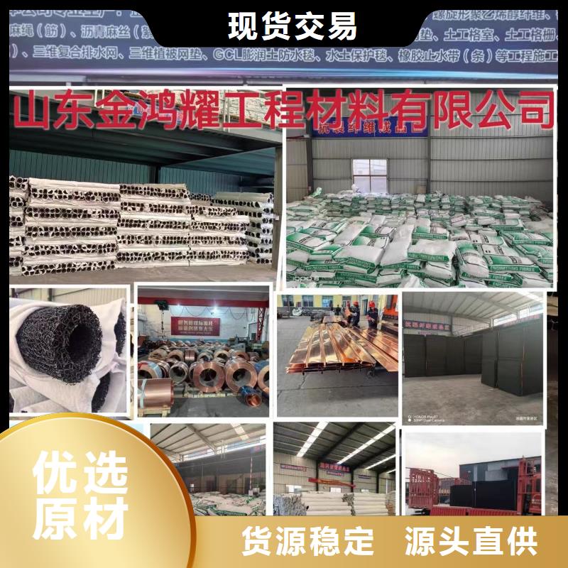 風電基礎螺旋形聚乙烯醇纖維現貨充足