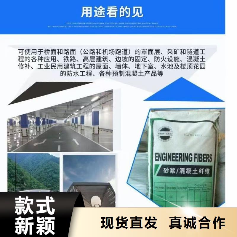 价格合理的jk-6型螺旋形增强纤维供应商