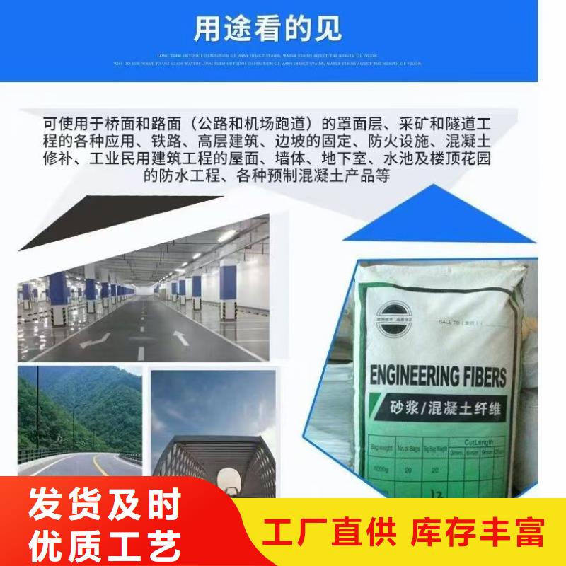 jk-6型螺旋型增强纤维好货不贵