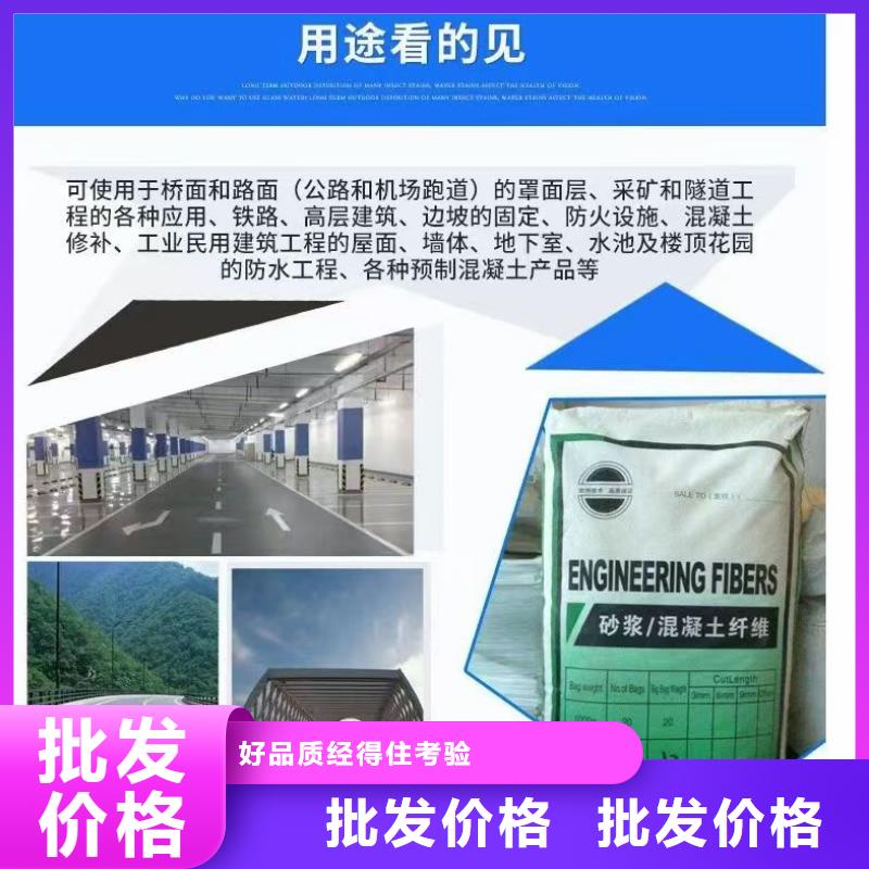 螺旋形聚乙烯醇纤维价格走势