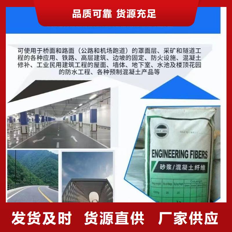 螺紋形增強纖維種植基地廠家