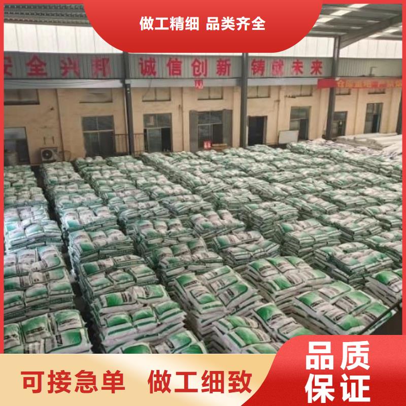阻裂抗渗jk-7型螺旋形聚乙烯醇纤维量大价优