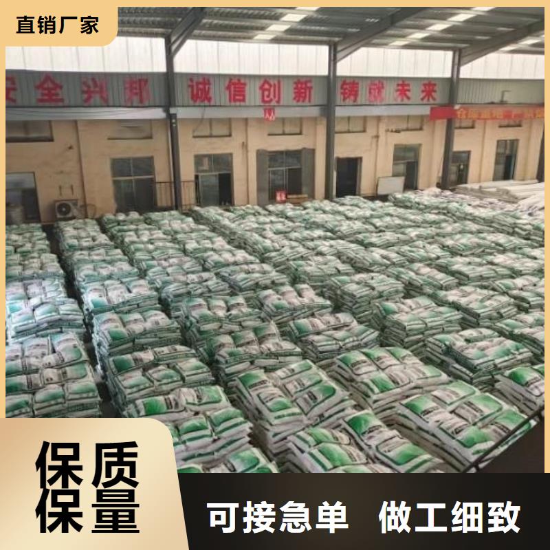 螺旋型聚乙烯醇纖維品質(zhì)放心廠家電話號(hào)碼