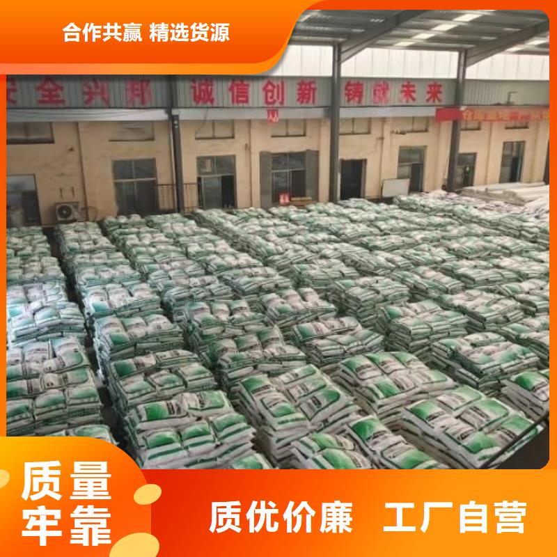 螺旋形聚乙烯醇抗裂纖維規格齊全