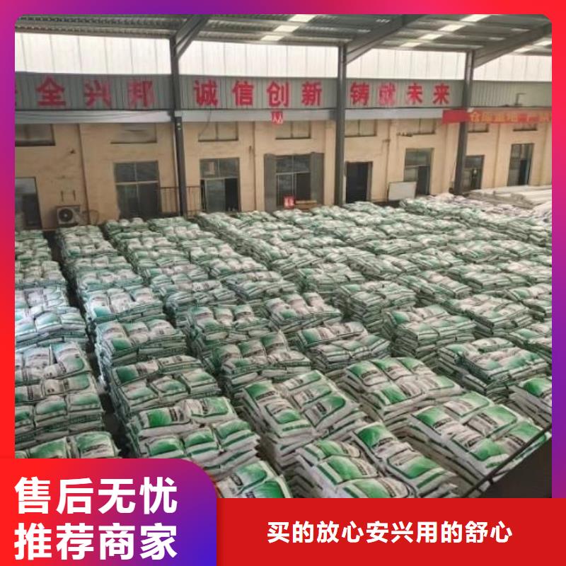 风电基础JK-7型聚乙烯醇纤维厂家-优质服务