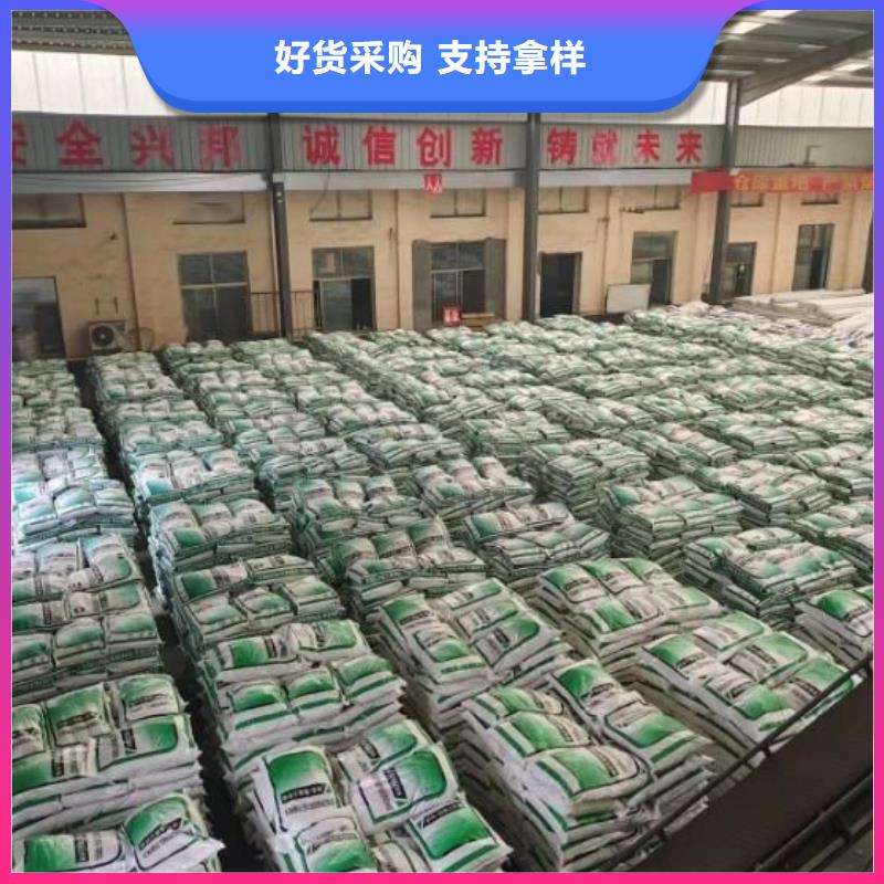 螺旋形高强高模混凝土用pva短纤维本地供应商