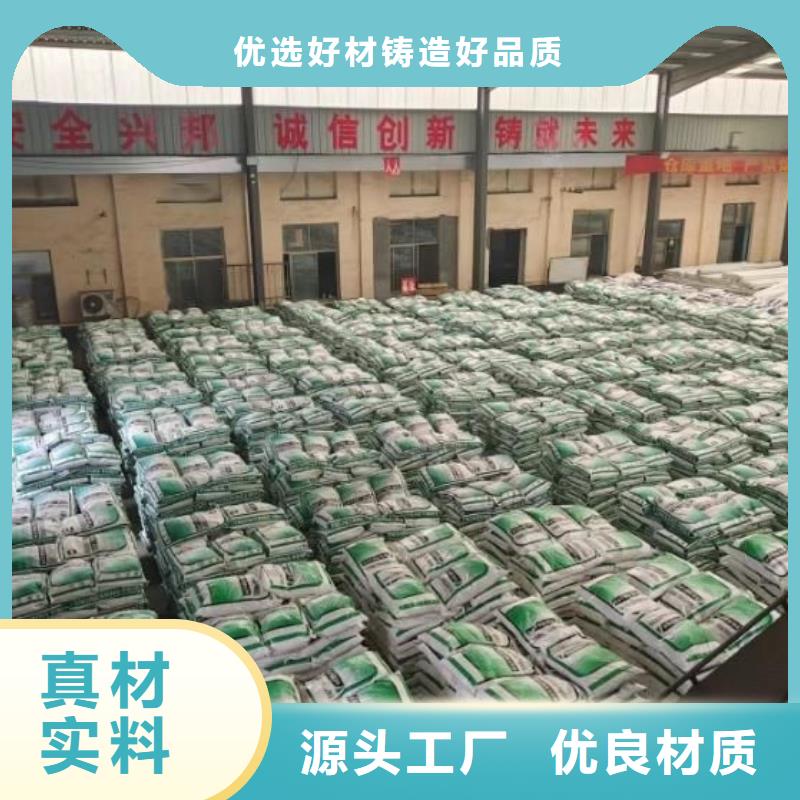 JK-7型螺旋形聚乙烯醇纤维厂家供应厂家
