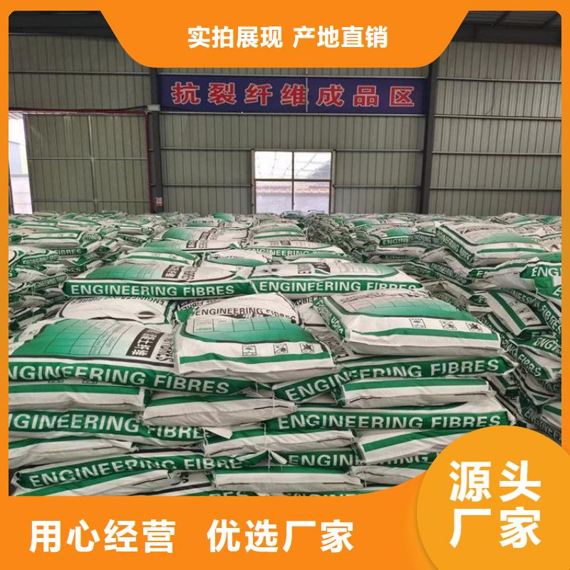 螺旋形聚乙烯醇纤维材料价格多少质优价廉