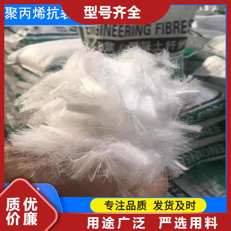 螺旋形聚乙烯醇纖維材料批發(fā)零售