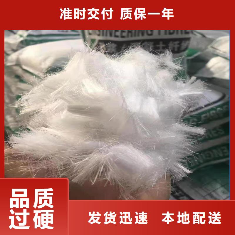 JK-7型螺旋形聚乙烯醇纖維施工