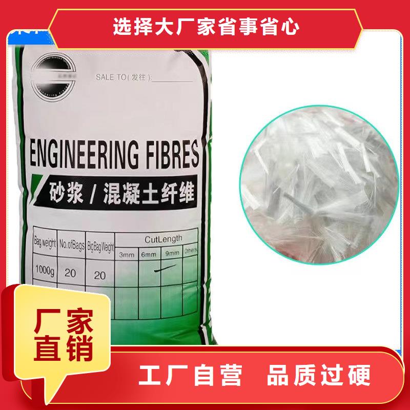 jk-6螺旋形聚乙烯醇纤维 设备生产厂家