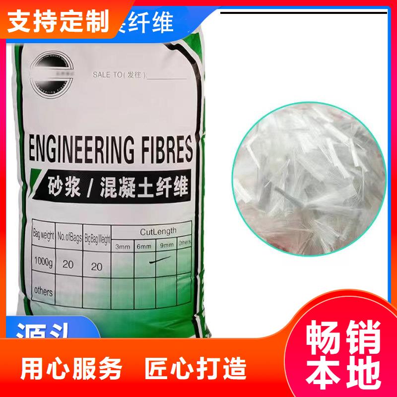 螺旋型聚乙烯醇纖維生產