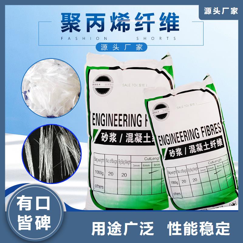 螺旋型聚乙烯醇纤维生产